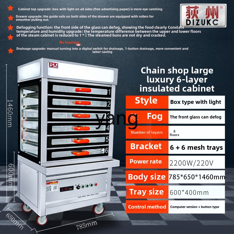 LTT commercial steamer cabinet - Commercial Steamer Cabinet reseña y precio