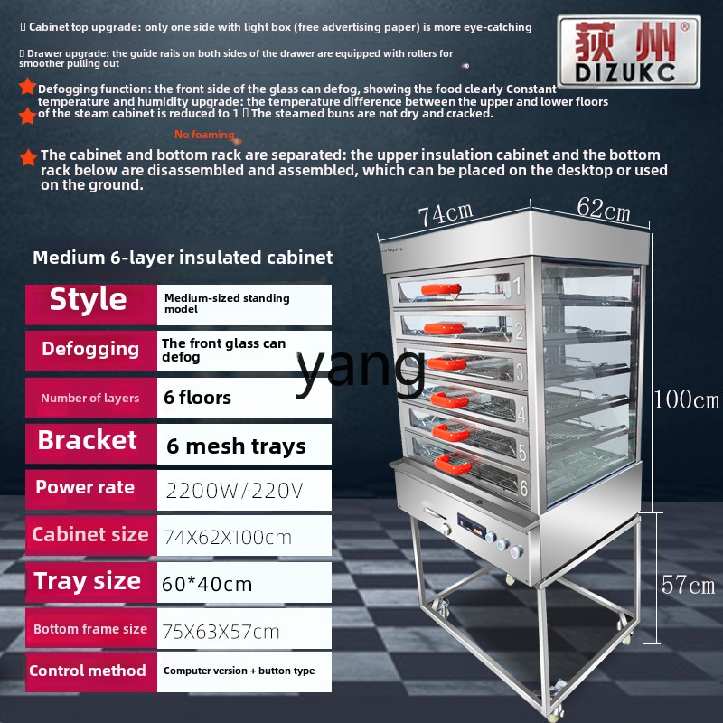 LTT commercial steamer cabinet - Commercial Steamer Cabinet reseña y precio