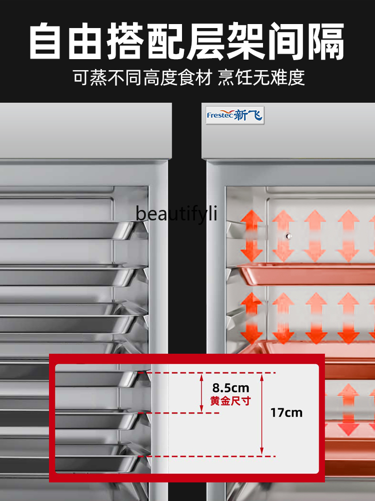 E132 Commercial Canteen Steame - Commercial Steamer Cabinet reseña y precio