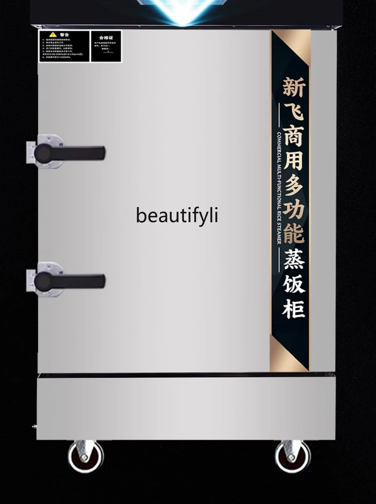 E132 Commercial Canteen Steame - Commercial Steamer Cabinet reseña y precio