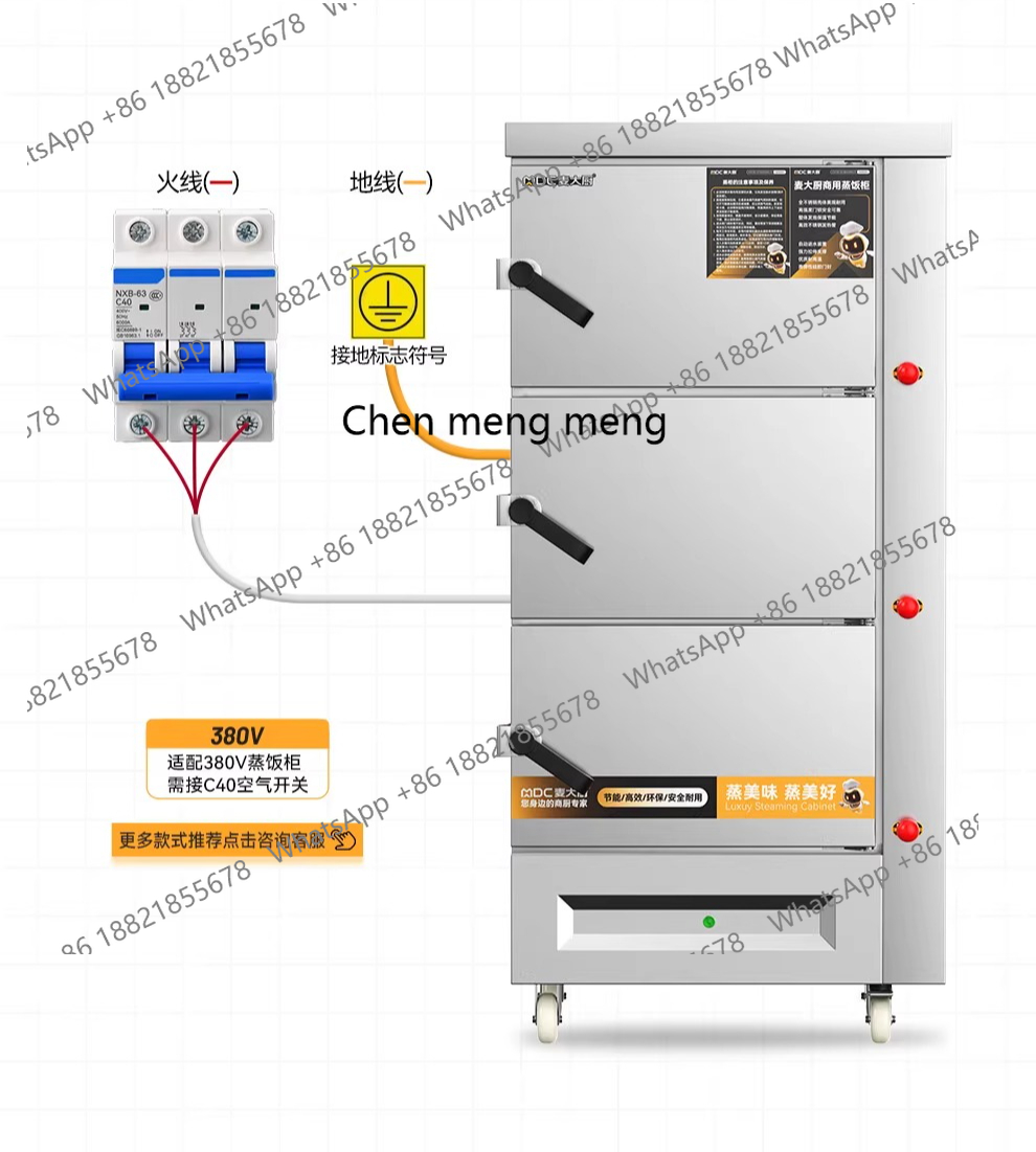 A601 Commercial Seafood Stew C - Commercial Steamer Cabinet reseña y precio