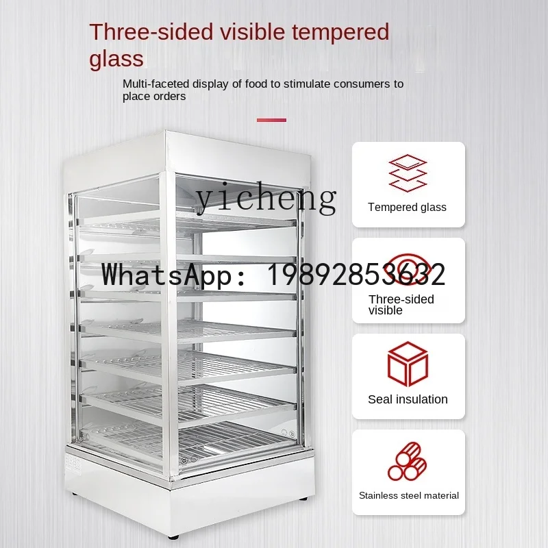 S1  Electric Heating Bun Steam - Commercial Steamer Cabinet reseña y precio