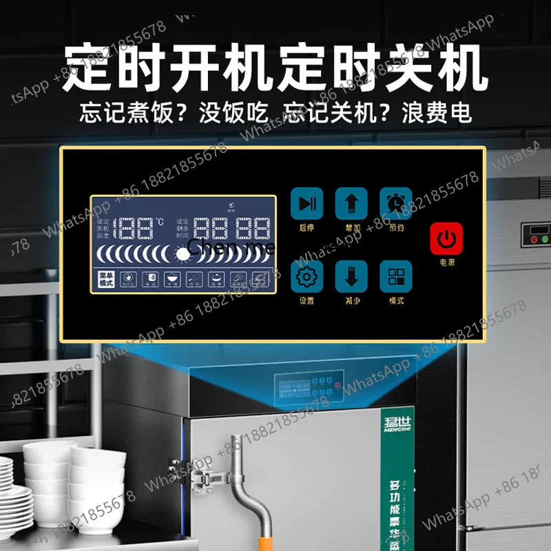 New arrive Commercial Electric - Commercial Steamer Cabinet reseña y precio