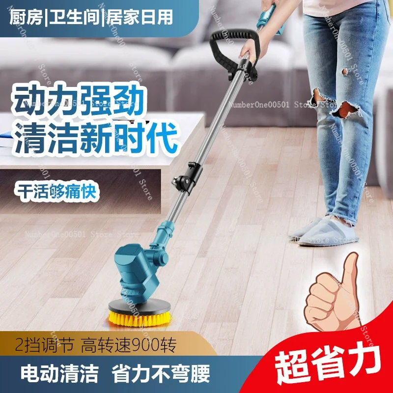 High Power Electric Cleaning B - Commercial Kitchen Tile Flooring reseña y precio