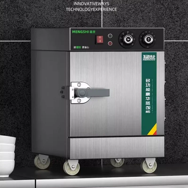 220V Stainless Steel Electric  - Commercial Steamer Cabinet reseña y precio