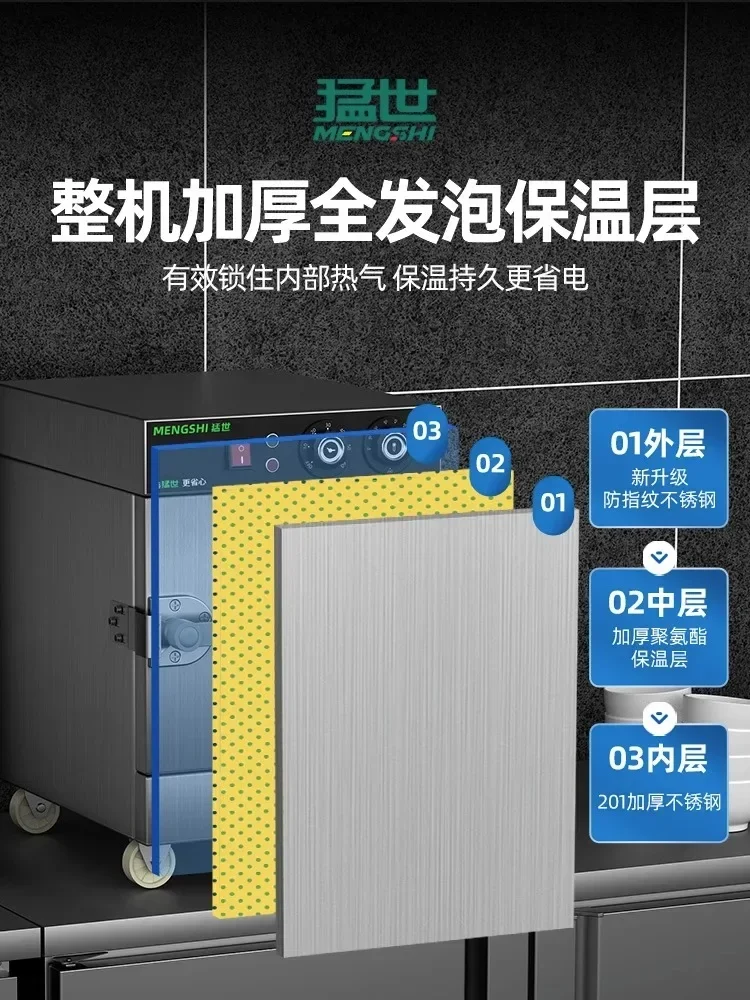 220V Stainless Steel Electric  - Commercial Steamer Cabinet reseña y precio