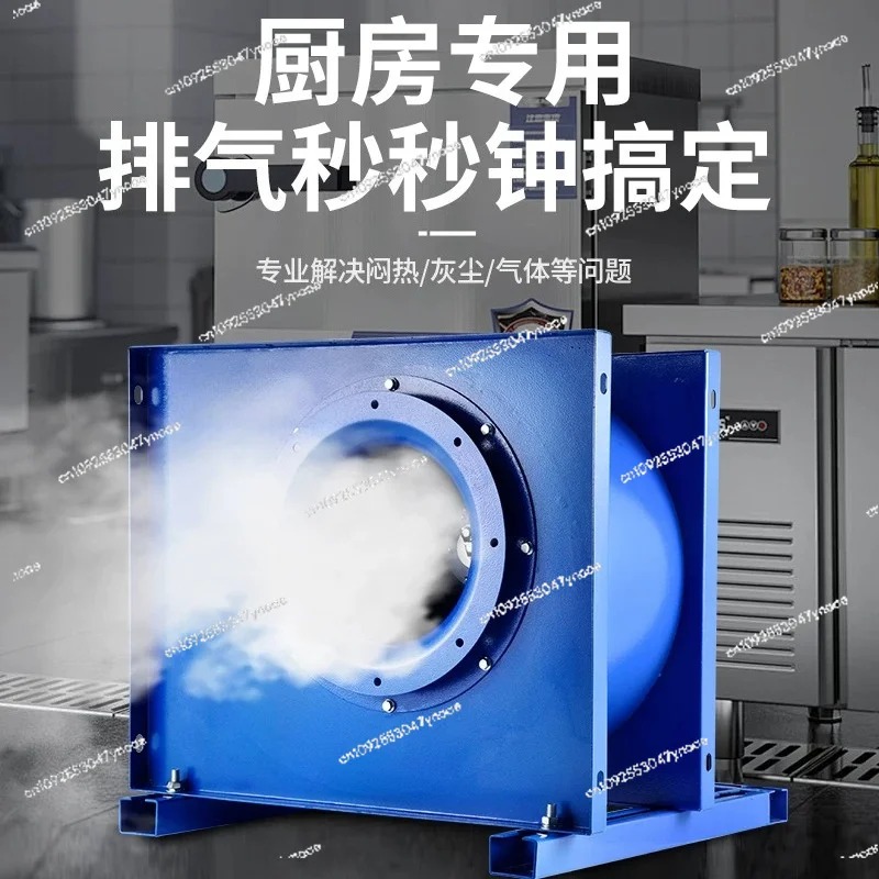 Centrifugal fan kitchen commer - Range Commercial Kitchen reseña y precio