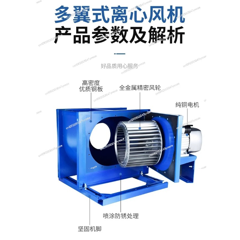 Centrifugal fan kitchen commer - Range Commercial Kitchen reseña y precio