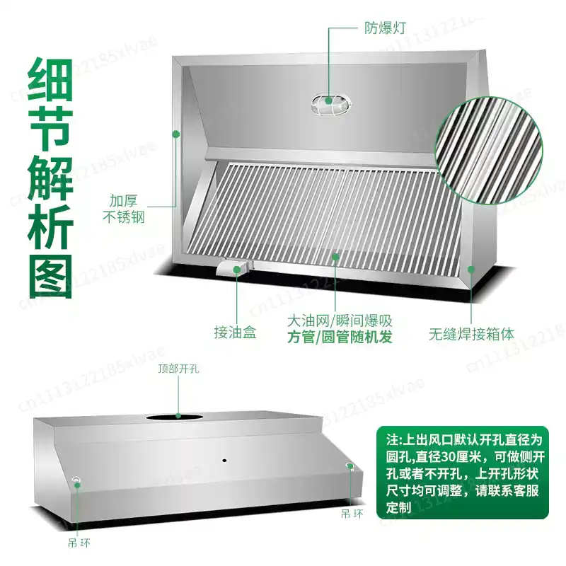 Thickened Stainless Steel Fume - Range Commercial Kitchen reseña y precio