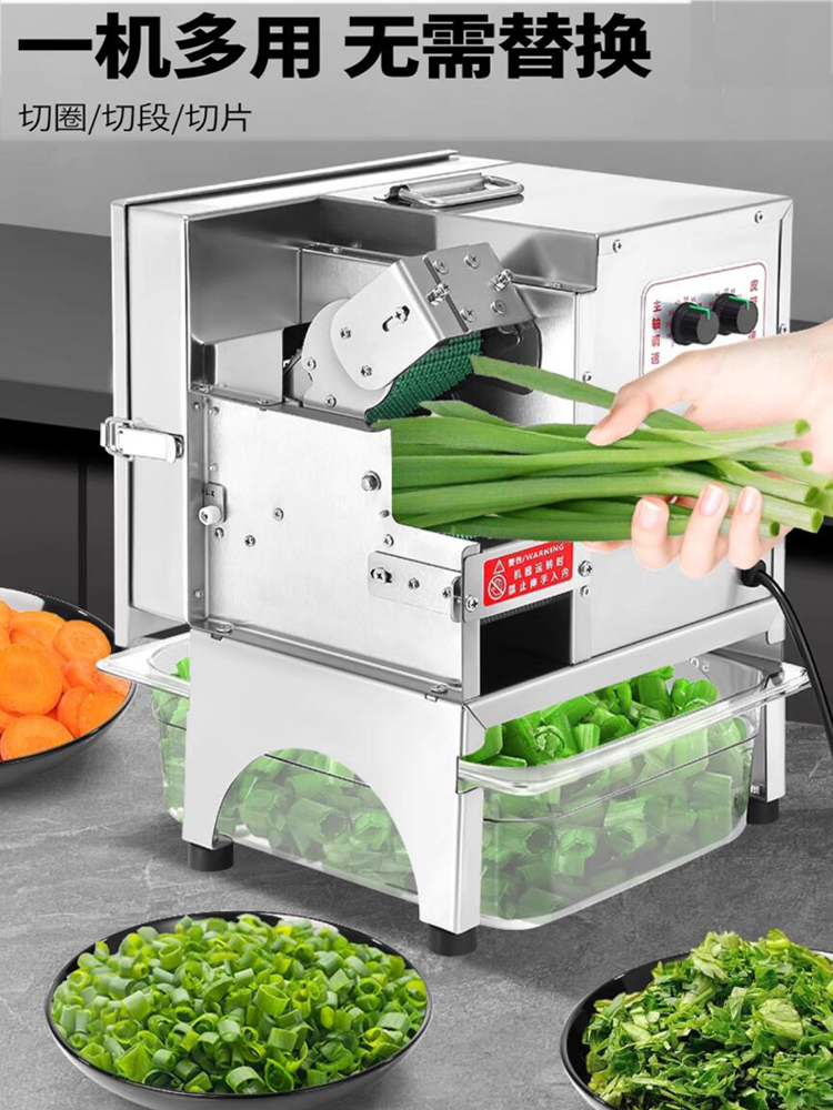 150kg/h Vegetable Slicer Multi - Commercial Kitchen Plumbing reseña y precio