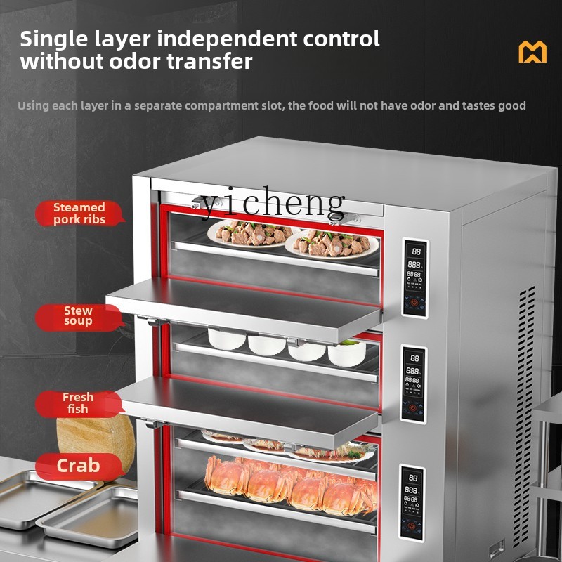 seafood steaming cabinet comme - Commercial Steamer Cabinet reseña y precio