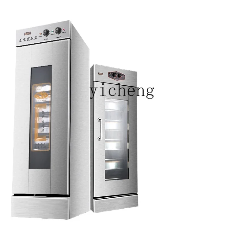 TQH fermentation box steamer w - Commercial Steamer Cabinet reseña y precio