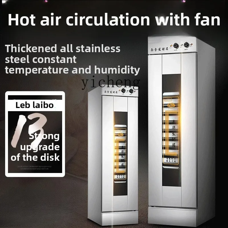 TQH fermentation box steamer w - Commercial Steamer Cabinet reseña y precio