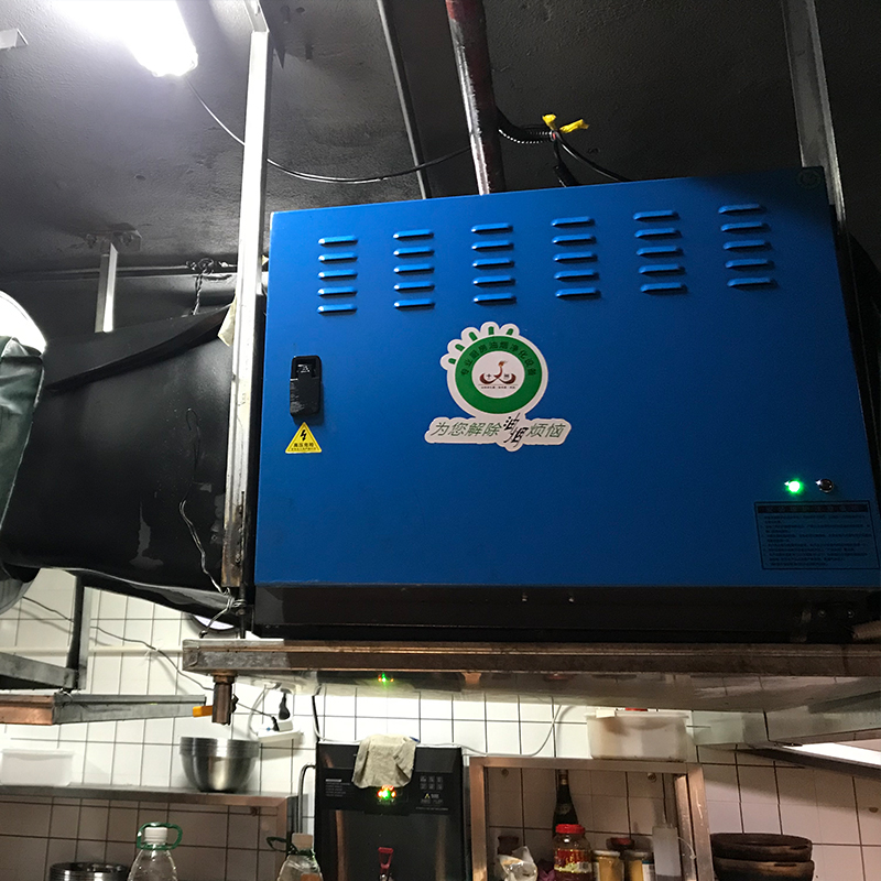 Smoke Disposal Unit Oil Mist C - Commercial Kitchen Oil Disposal reseña y precio