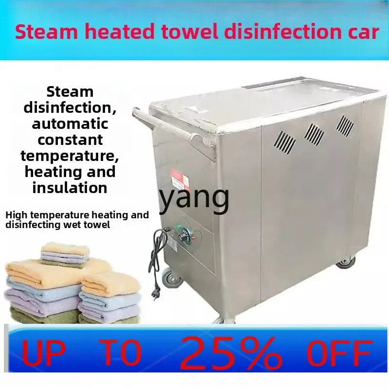 CX  Commercial Heated Towel Ca - Commercial Steamer Cabinet reseña y precio