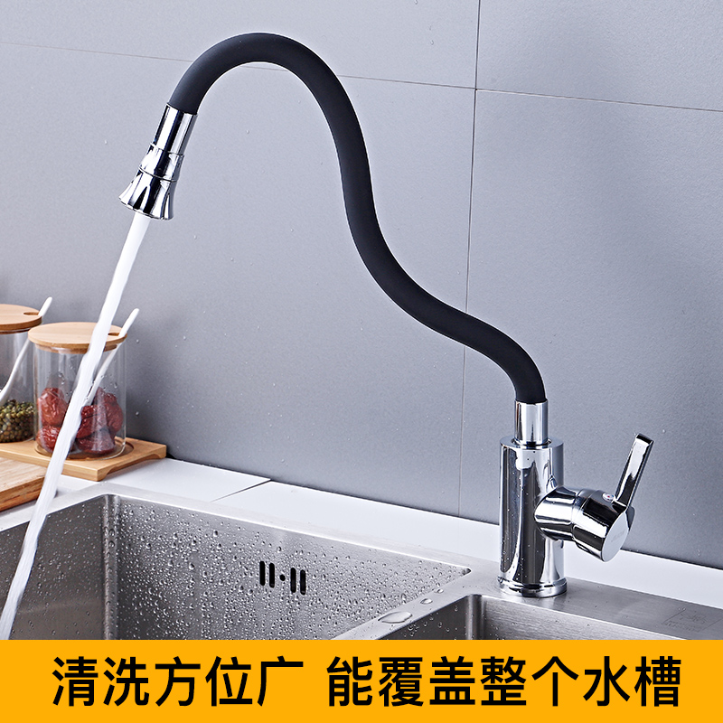 Silica Gel Nose Any Direction  - Commercial Kitchen Faucets reseña y precio