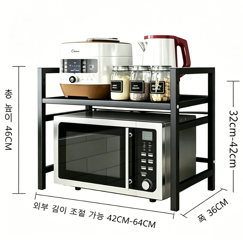 Thickened Expandable Microwave - Commercial Kitchen Shelving reseña y precio