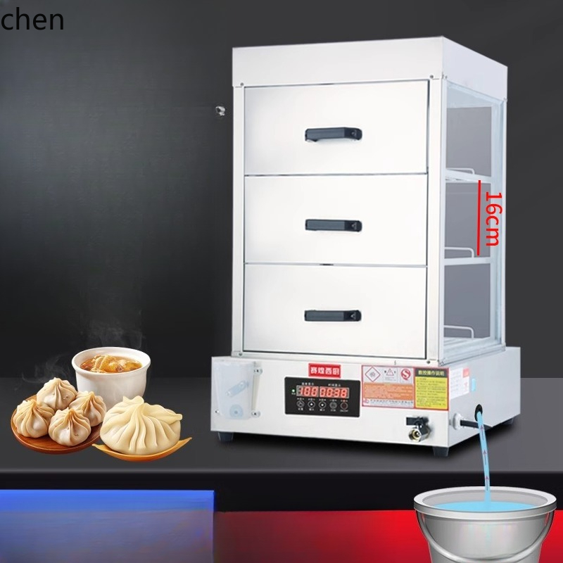 HXL Steamer Cabinet Commercial - Commercial Steamer Cabinet reseña y precio
