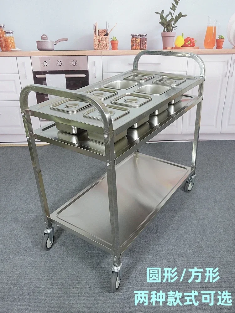 Stainless steel two-layer mobi - Commercial Kitchen Plumbing reseña y precio
