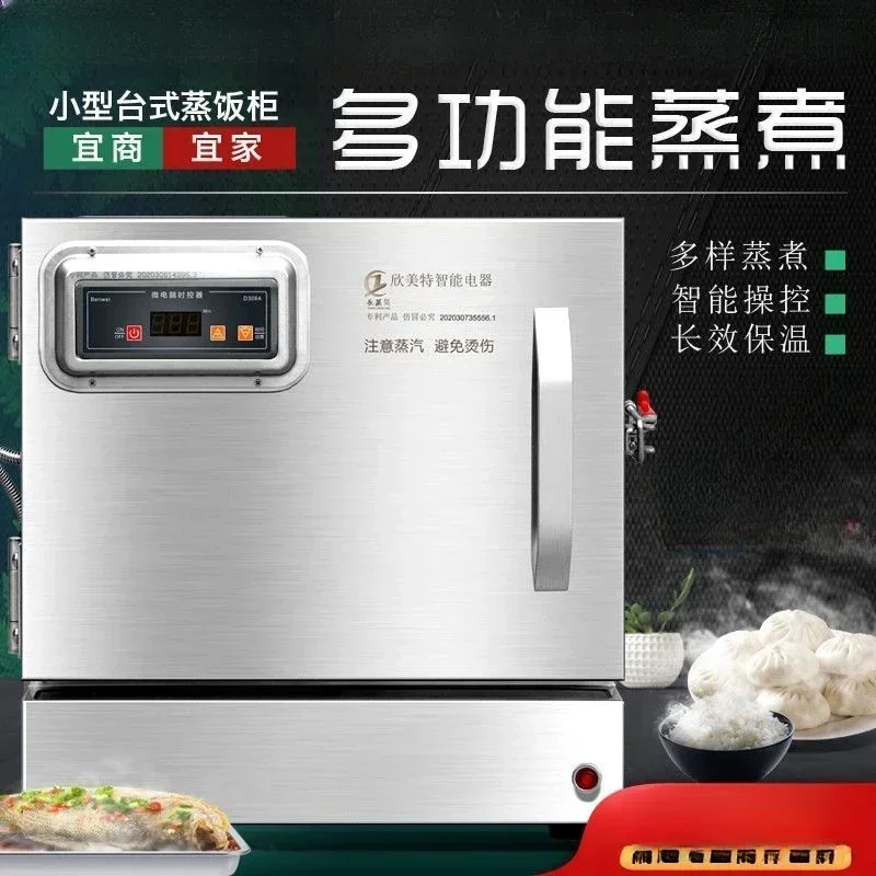 New commercial Steam rice cabi - Commercial Steamer Cabinet reseña y precio