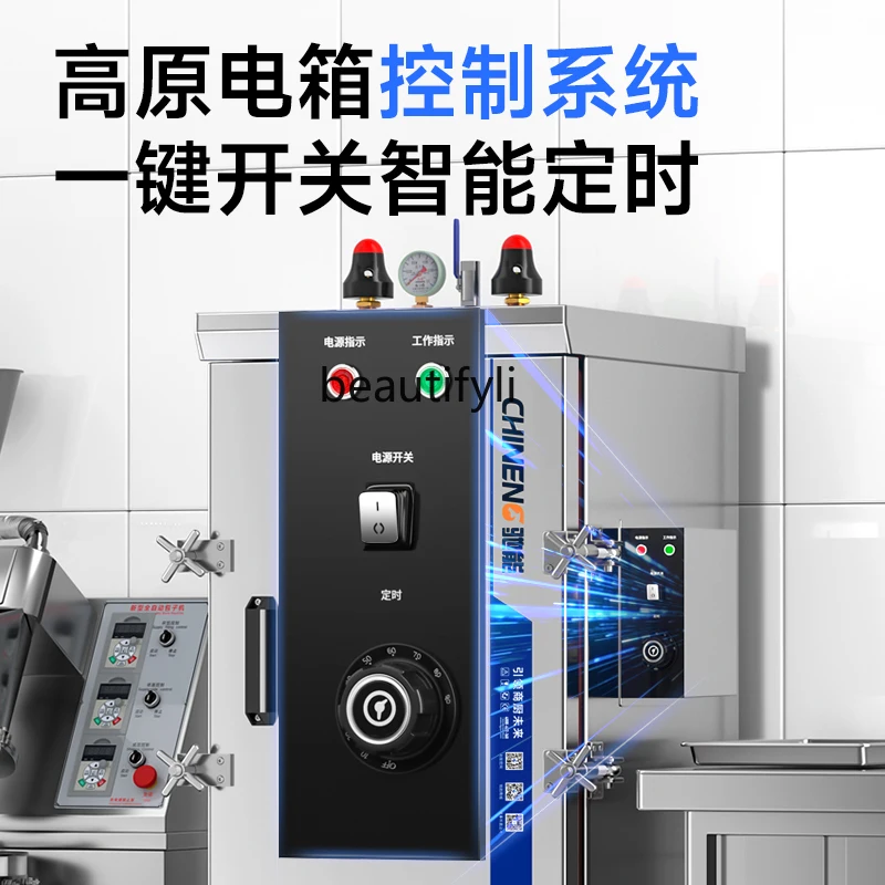 E132 Steamer High Pressure Ste - Commercial Steamer Cabinet reseña y precio