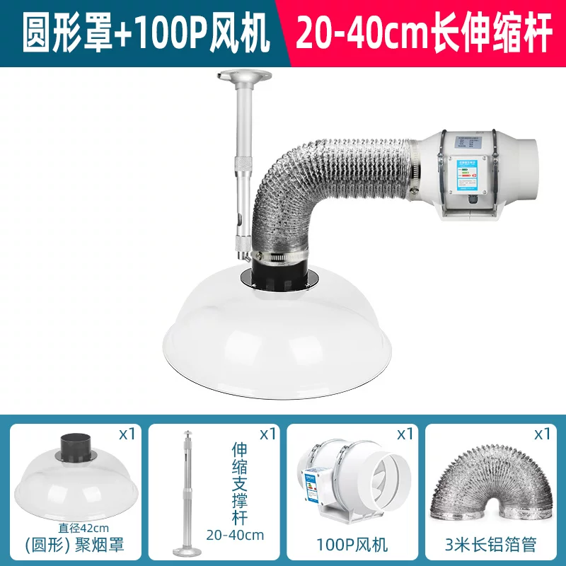 Round Hood Moxa Smoke Extracto - Commercial Exhaust Hood reseña y precio